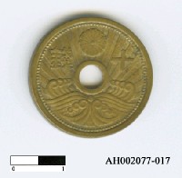 藏品(日本錢幣(十錢))的圖片